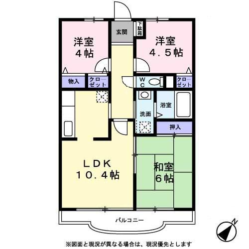 オーシャンビュー参番館の間取り