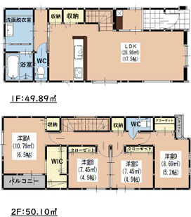 博多区月隈６丁目1期　２号棟の間取り