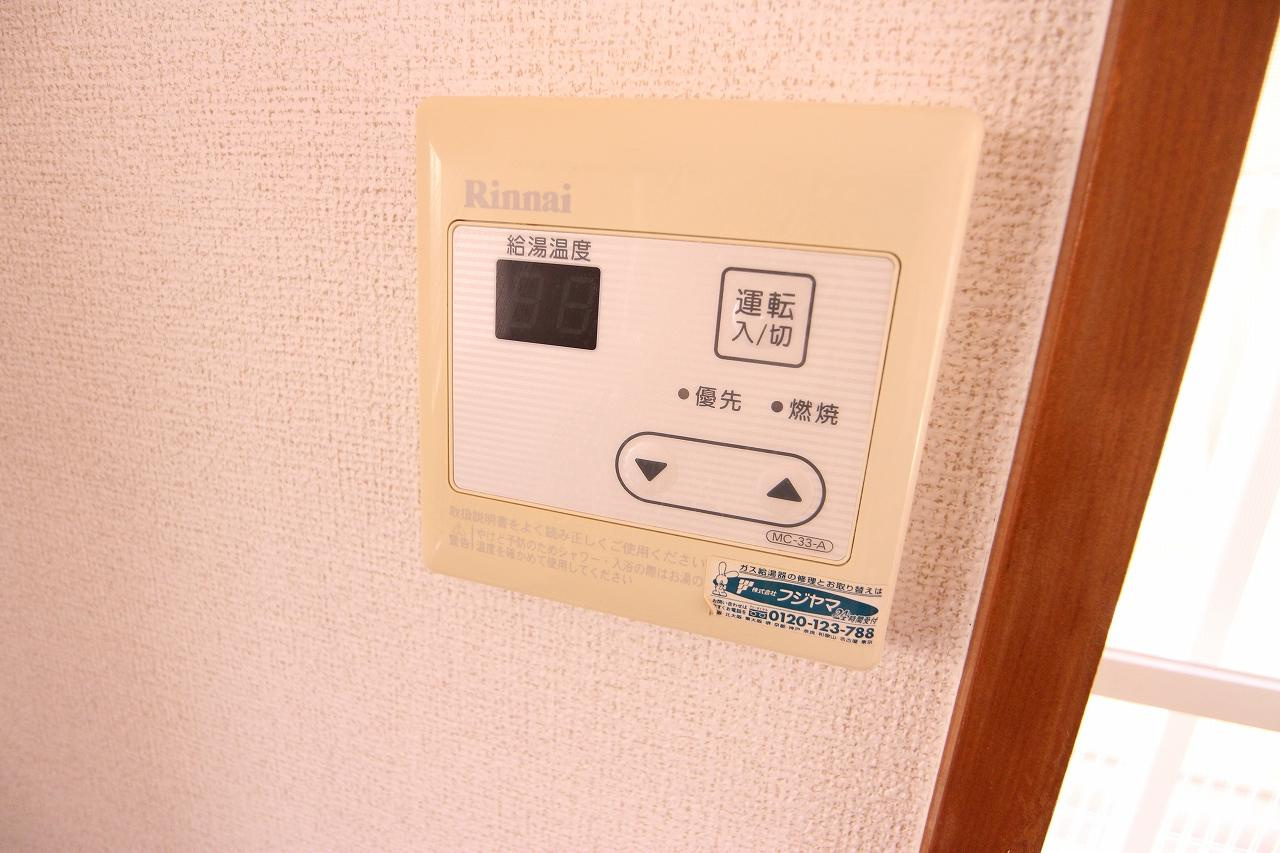 エナール桃山のその他