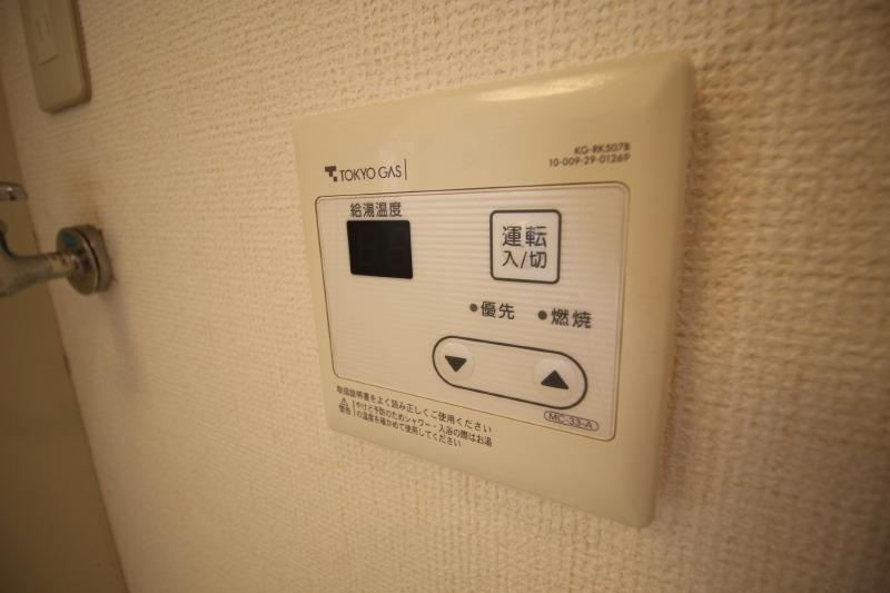 セントヒルズ三軒茶屋の設備