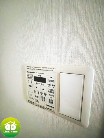 ステラ マリスのその他