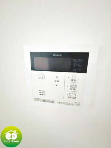 ステラ マリスのその他