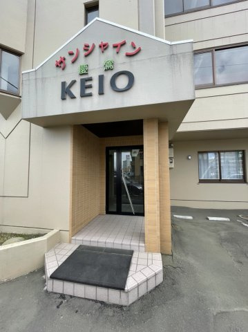 サンシャインＫＥＩＯのエントランス