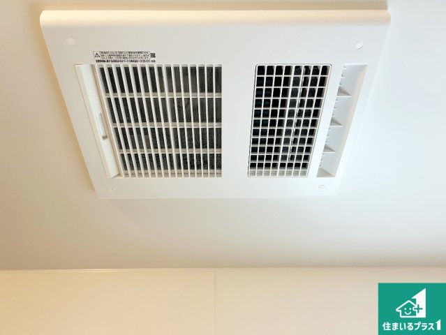 ◆泉佐野市南中安松　第1期　新築一戸建ての冷暖房・空調設備|四季を通して快適なバスライフをお手伝いする浴室暖房乾燥機！浴室の乾燥・暖房・涼風・換気はもちろん、２４時間換気にも対応！