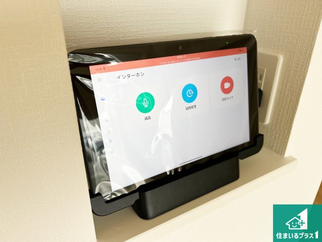 ◆泉佐野市南中安松　第1期　新築一戸建ての防犯設備|カラーモニターインターホン！声だけでなく来訪者の姿や顔がモニターで確認できるので、小さなお子様がいらっしゃるご家庭でも安心できます！