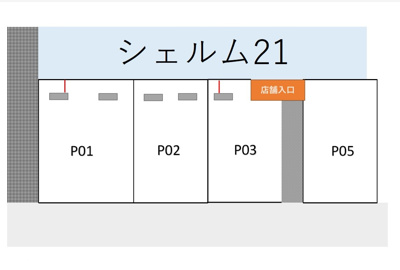 【区画図】 | シェルム21駐車場