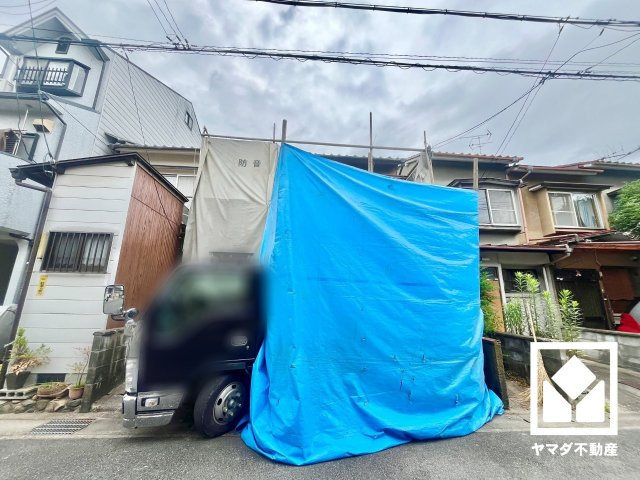 伏見区淀美豆町の外観|5月23日　現地写真更新