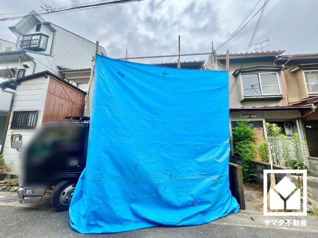 伏見区淀美豆町の外観|5月23日　現地写真更新