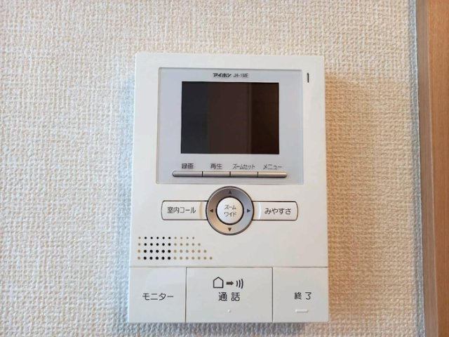 ガイアのセキュリティ