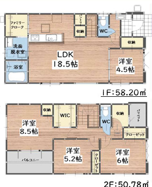 福岡市城南区東油山１丁目1期　１号棟の間取り