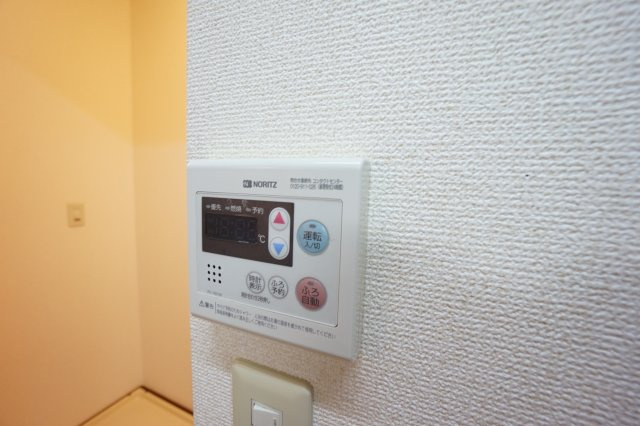 パークヒルズきぬの里の設備