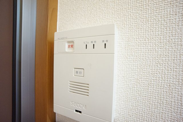 パークヒルズきぬの里のセキュリティ