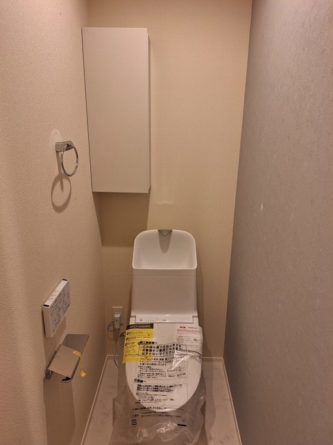 ベルジュ柏旭町のトイレ|★温水洗浄便座★