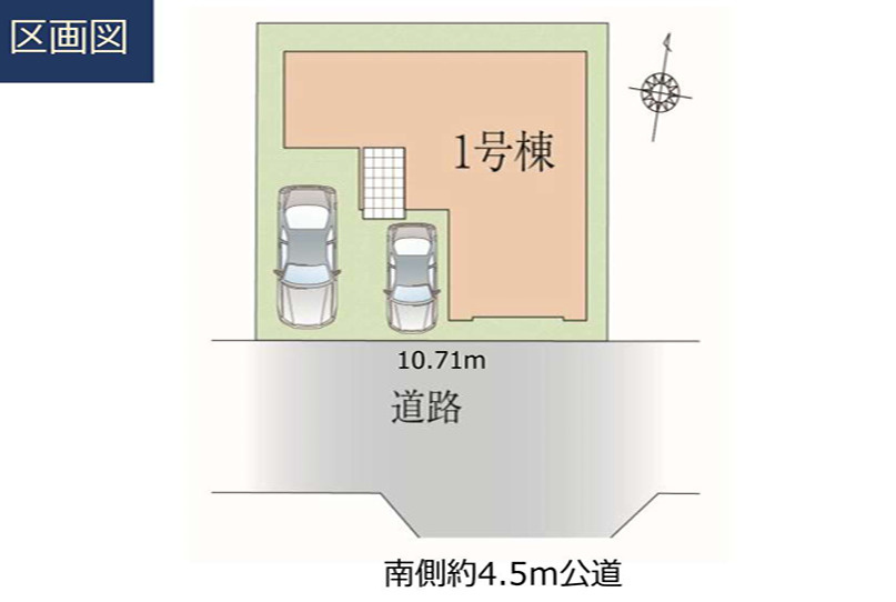 新築/新座市石神５丁目