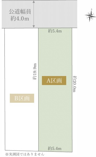 練馬区富士見台3丁目　土地　西武池袋線　富士見台