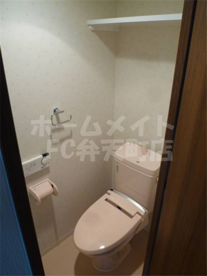 【トイレ】 | マムート | トイレです