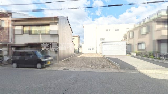 ６６９９１　岐阜市葭町一丁目土地の外観