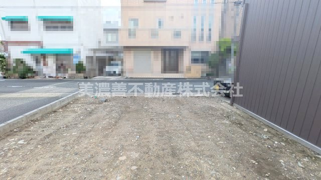 ６６９９１　岐阜市葭町一丁目土地の外観