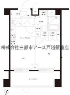 【間取り】 | ルーブル北嶺町 | ルーブル北嶺町