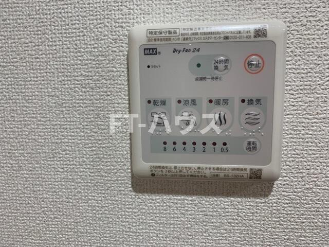 フローリッシュ津田沼Ⅲのその他