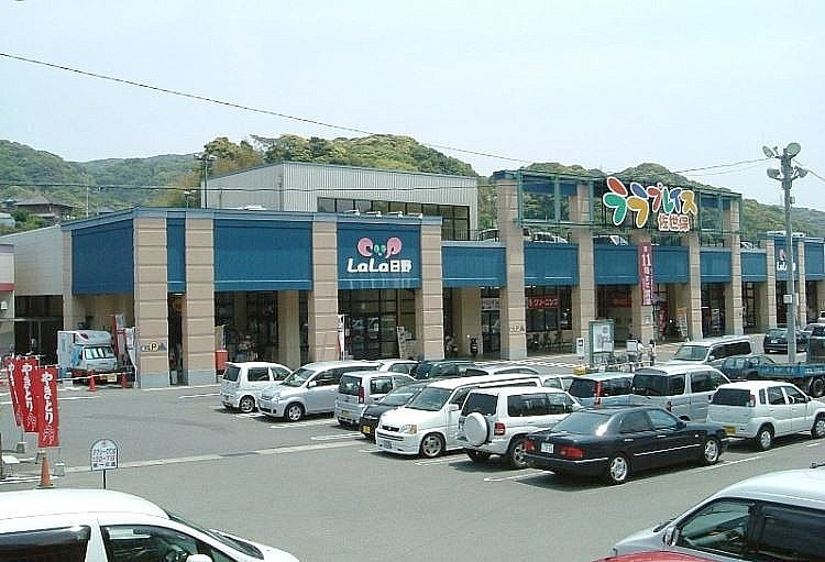 赤崎町売土地の周辺