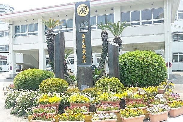 赤崎町売土地の周辺