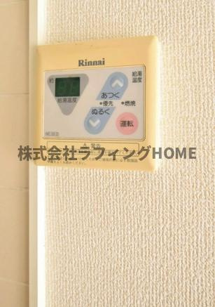 久留米市西町のアパートの設備