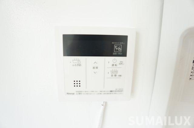 熊本市北区武蔵ヶ丘４丁目戸建の設備