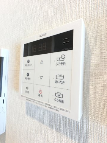 ISの設備