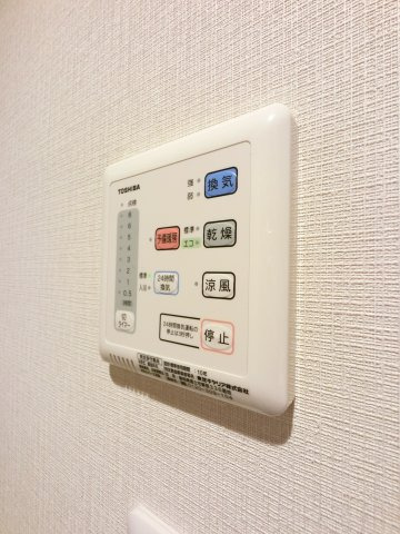 ISの設備