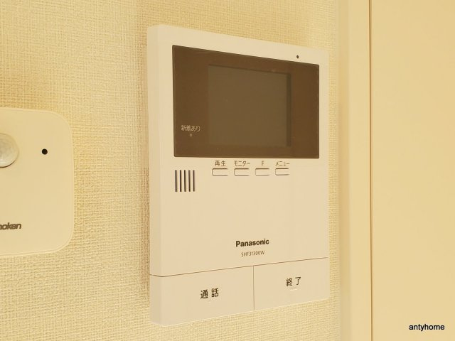 エスポワールミツヤ　仲介手数料無料のセキュリティ