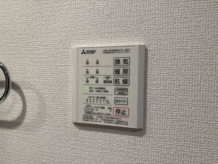 ウエスト　ポトスの設備