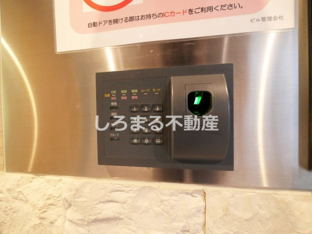 アステリオ北堀江 ザ・メトロタワーのセキュリティ