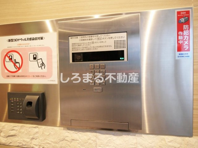アステリオ北堀江 ザ・メトロタワーのその他共用部分