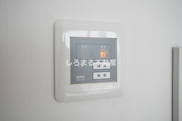 アステリオ北堀江 ザ・メトロタワーの設備