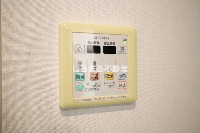 アステリオ北堀江 ザ・メトロタワーの設備