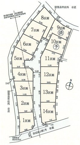昭島市宮沢町２丁目　土地全14区画