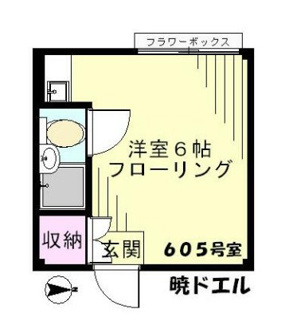 【間取り】 | 暁ドエル（アカツキドエル）