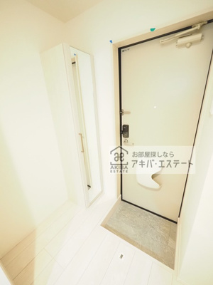 【玄関】 | ハーモニーテラス東大井 | 同一仕様写真