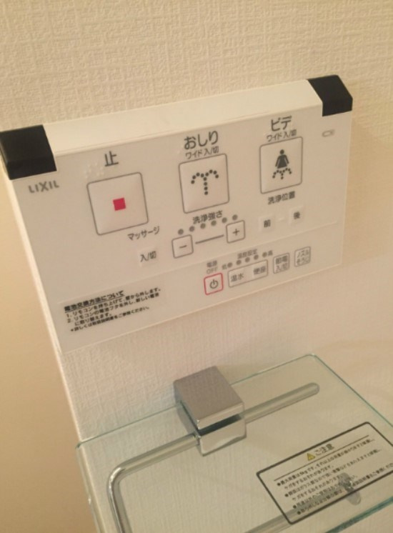 chouchou阿佐ヶ谷A棟