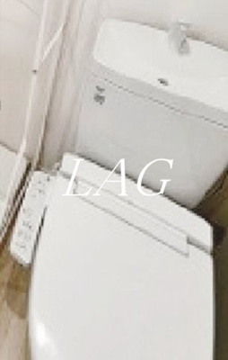 【トイレ】 | センターテラス | トイレです。