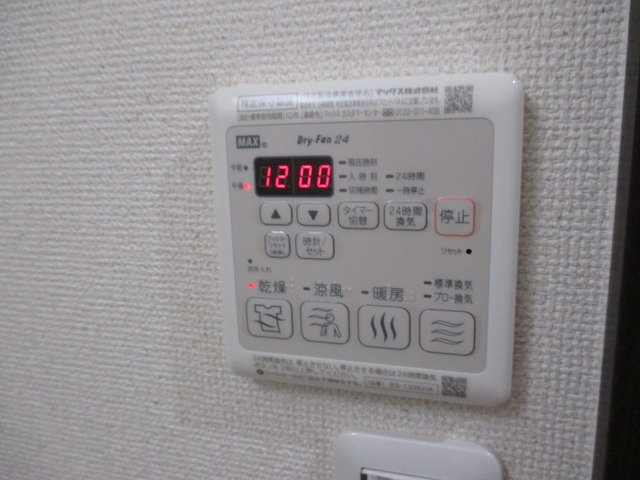 大阪市東淀川区豊里５丁目のアパート
