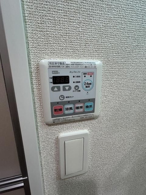 【設備】 | フィオーレ月島