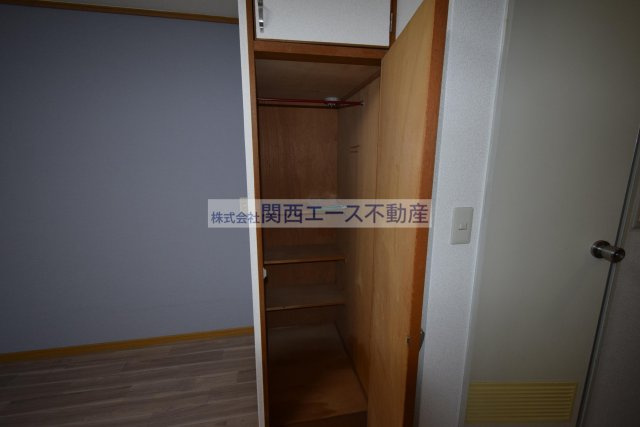 【収納】 | アリタマンション長瀬