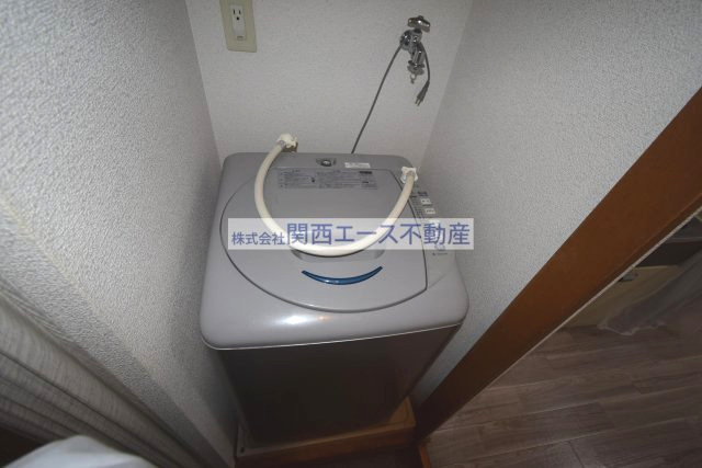 【設備】 | アリタマンション長瀬