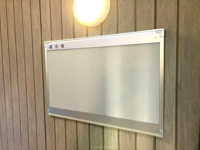 グリーンビレッジ西条町の設備