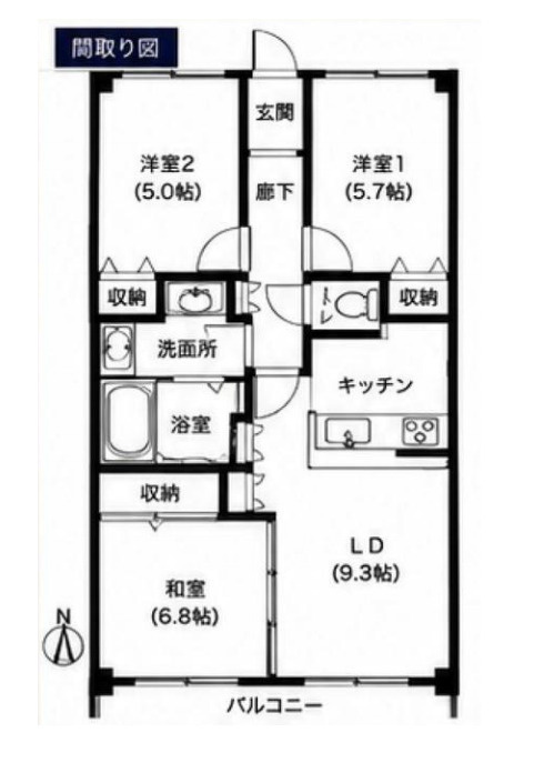 ローヤルシティ白岡第二