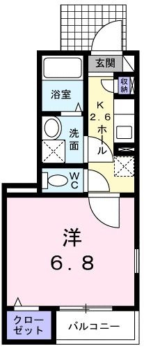福生市大字福生のアパート