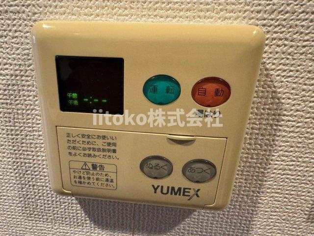 プラッツ・Kの設備