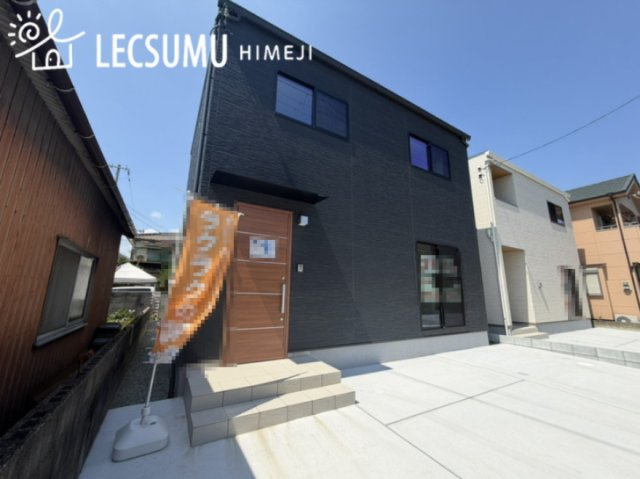 姫路市大津区天満/新築戸建の外観